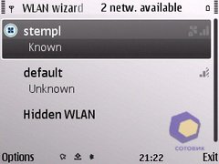 ��������� Nokia E72