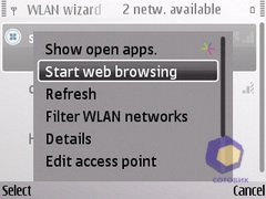 ��������� Nokia E72