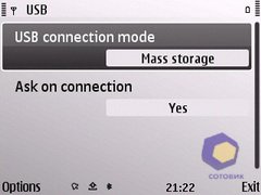 ��������� Nokia E72