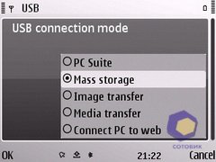 ��������� Nokia E72