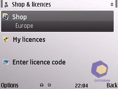 ��������� Nokia E72