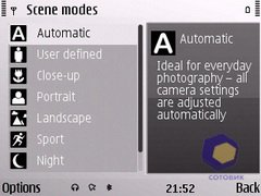 ��������� Nokia E72