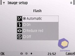 ��������� Nokia E72