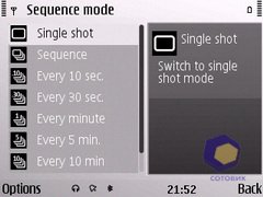 ��������� Nokia E72