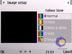 ��������� Nokia E72