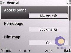 ��������� Nokia E72