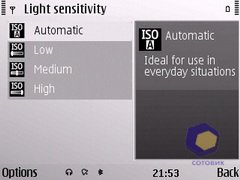 ��������� Nokia E72