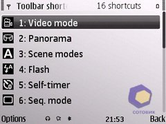 ��������� Nokia E72