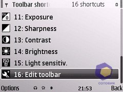 ��������� Nokia E72