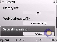 ��������� Nokia E72