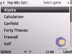 ��������� Nokia E72