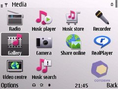 ��������� Nokia E72