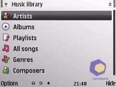 ��������� Nokia E72