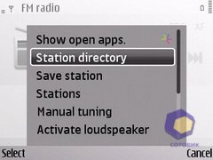 ��������� Nokia E72