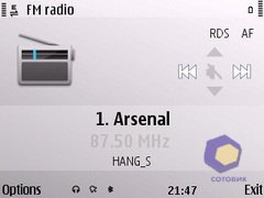 ��������� Nokia E72