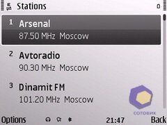 ��������� Nokia E72
