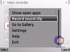 ��������� Nokia E72