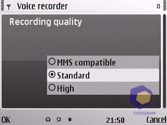 ��������� Nokia E72