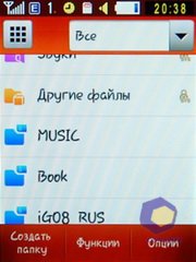 ��������� Samsung S3650_Corby