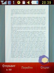 ��������� Samsung S3650_Corby