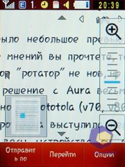 ��������� Samsung S3650_Corby