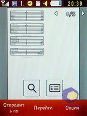 ��������� Samsung S3650_Corby