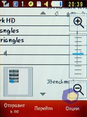 ��������� Samsung S3650_Corby