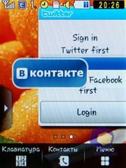 ��������� Samsung S3650_Corby