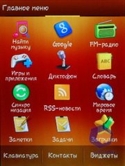��������� Samsung S3650_Corby