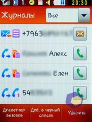 ��������� Samsung S3650_Corby