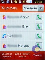 ��������� Samsung S3650_Corby