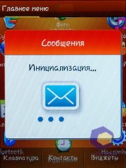 ��������� Samsung S3650_Corby