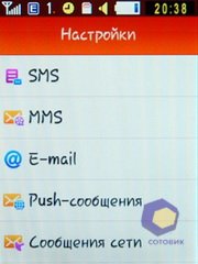 ��������� Samsung S3650_Corby