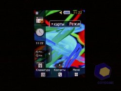 ���������� Samsung S3650_Corby