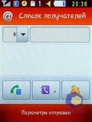 ��������� Samsung S3650_Corby