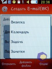 ��������� Samsung S3650_Corby