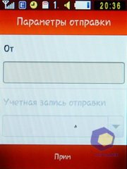 ��������� Samsung S3650_Corby