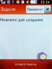 ��������� Samsung S3650_Corby