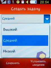 ��������� Samsung S3650_Corby
