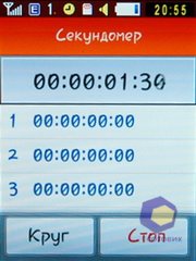 ��������� Samsung S3650_Corby