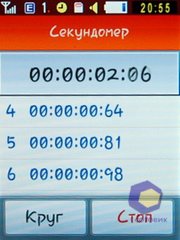 ��������� Samsung S3650_Corby