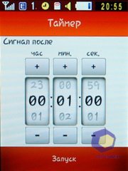 ��������� Samsung S3650_Corby