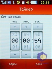 ��������� Samsung S3650_Corby