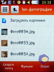 ��������� Samsung S3650_Corby