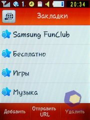 ��������� Samsung S3650_Corby