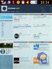 ��������� Samsung S3650_Corby