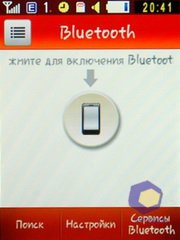 ��������� Samsung S3650_Corby