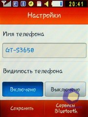 ��������� Samsung S3650_Corby