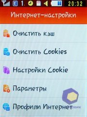 ��������� Samsung S3650_Corby