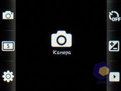 ��������� Samsung S3650_Corby